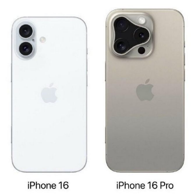 伊春苹果16维修网点分享iPhone16系列提升明显吗 