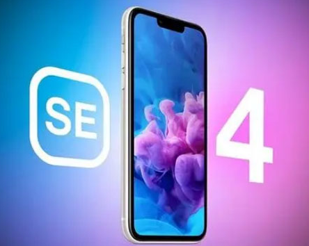 伊春苹果SE维修分享iPhoneSE受众群体是哪些 