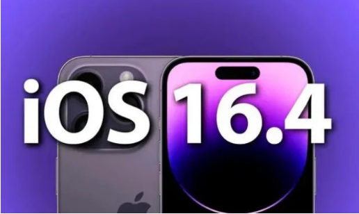 伊春苹果14维修分享：iPhone14可以升级iOS16.4beta2吗？ 