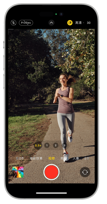伊春苹果14维修店分享iPhone 14 机型使用“运动模式”拍摄更稳定的视频 