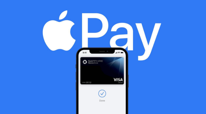 伊春苹果14服务点分享iPhone 14 设置 Apple Pay 后，锁屏密码不正确怎么办 