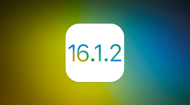 伊春苹果维修分享iOS 16.2有Bug能降级吗？ iOS 16.1.2已关闭验证 