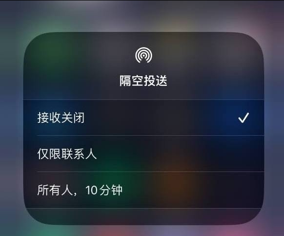 伊春苹果手机维修分享iOS 16.1.1 正式版修复了哪些问题 