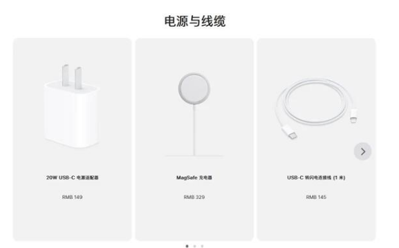 伊春苹果手机维修分享相比iPhone 14，iPhone 15有哪些变化和改进 