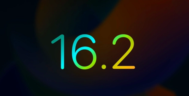 伊春苹果手机维修分享iOS16.2 正式版什么时候发布 