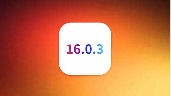 伊春苹果手机维修分享iOS16.0.3正式版值得更新吗 