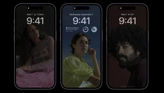 伊春苹果14维修分享iPhone 14 Pro系列全天候显示会自动关闭 