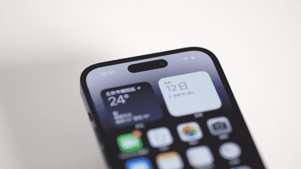 伊春苹果14维修分享如何告诉别人你换了iPhone 14 Pro 