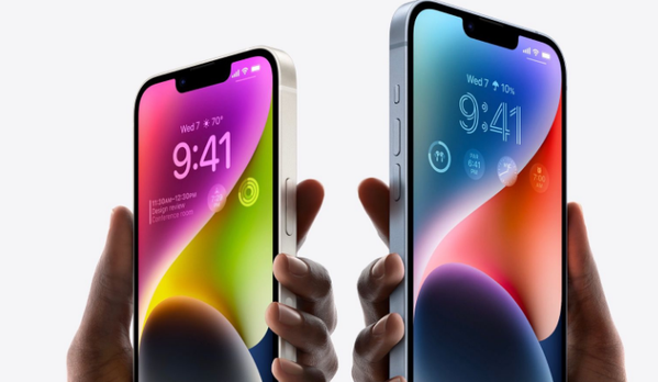 伊春苹果14维修分享iPhone 14系列支持的eSIM卡有哪些优点 