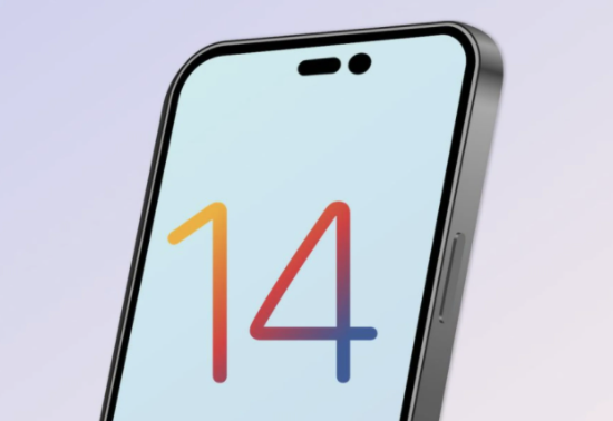 伊春苹果14维修分享苹果iPhone14最快什么时候可以到手 
