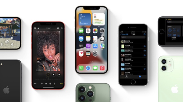 伊春苹果手机维修分享iPhone14Pro涨价吗 