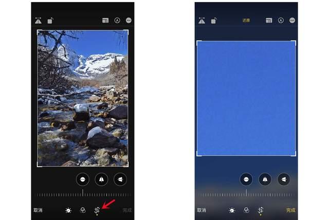 伊春苹果手机维修分享iPhone手机如何使用裁剪功能隐藏照片 