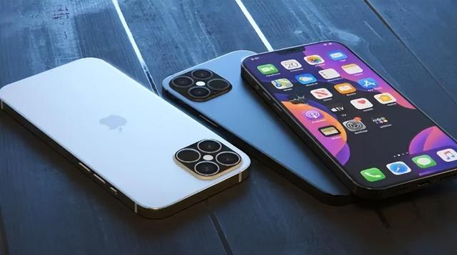 伊春苹果14维修分享iPhone 14上市后，iPhone 13会下架吗 
