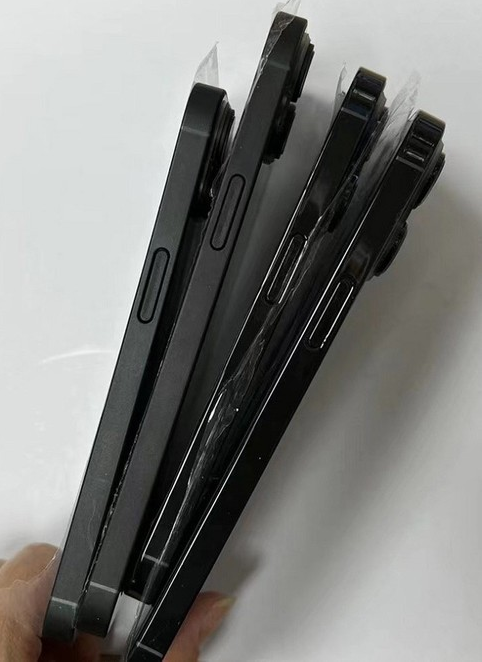 伊春苹果14维修分享iPhone14电池多少毫安 