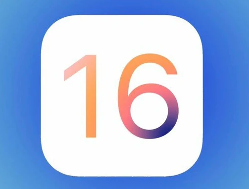 伊春苹果手机维修分享iOS16不支持iPhone6s，手中的6s怎么办 