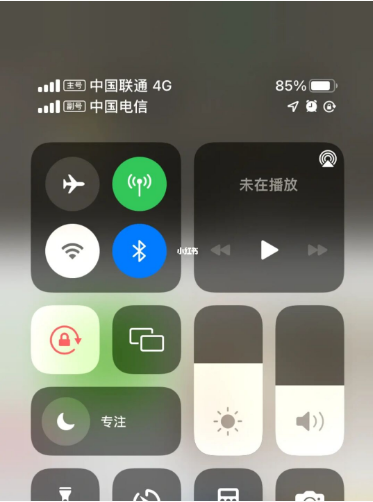 伊春苹果手机维修分享iPhone双卡信号解决办法 