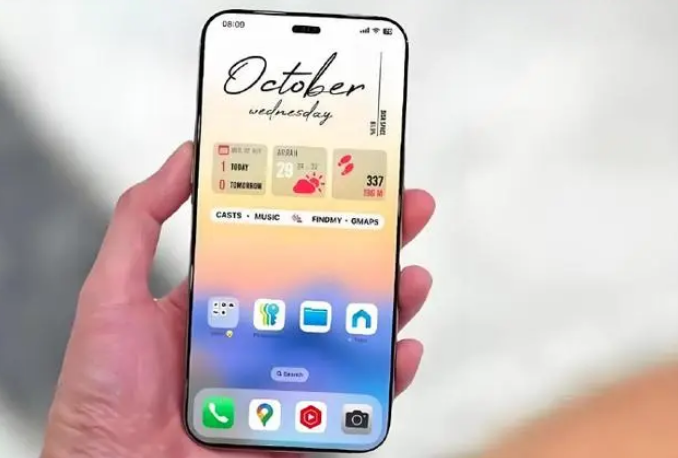 伊春苹果手机维修分享苹果计划明年推出超薄版iPhone 17 Air 