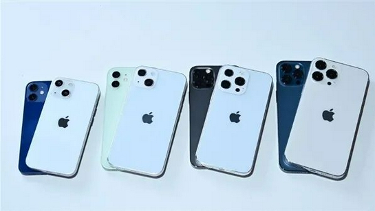 伊春苹果手机维修分享iPhone 13价格怎么样 