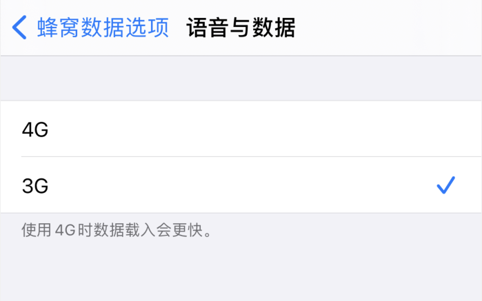 伊春苹果手机维修分享iPhone 更新系统后找不到“个人热点”选项怎么办 