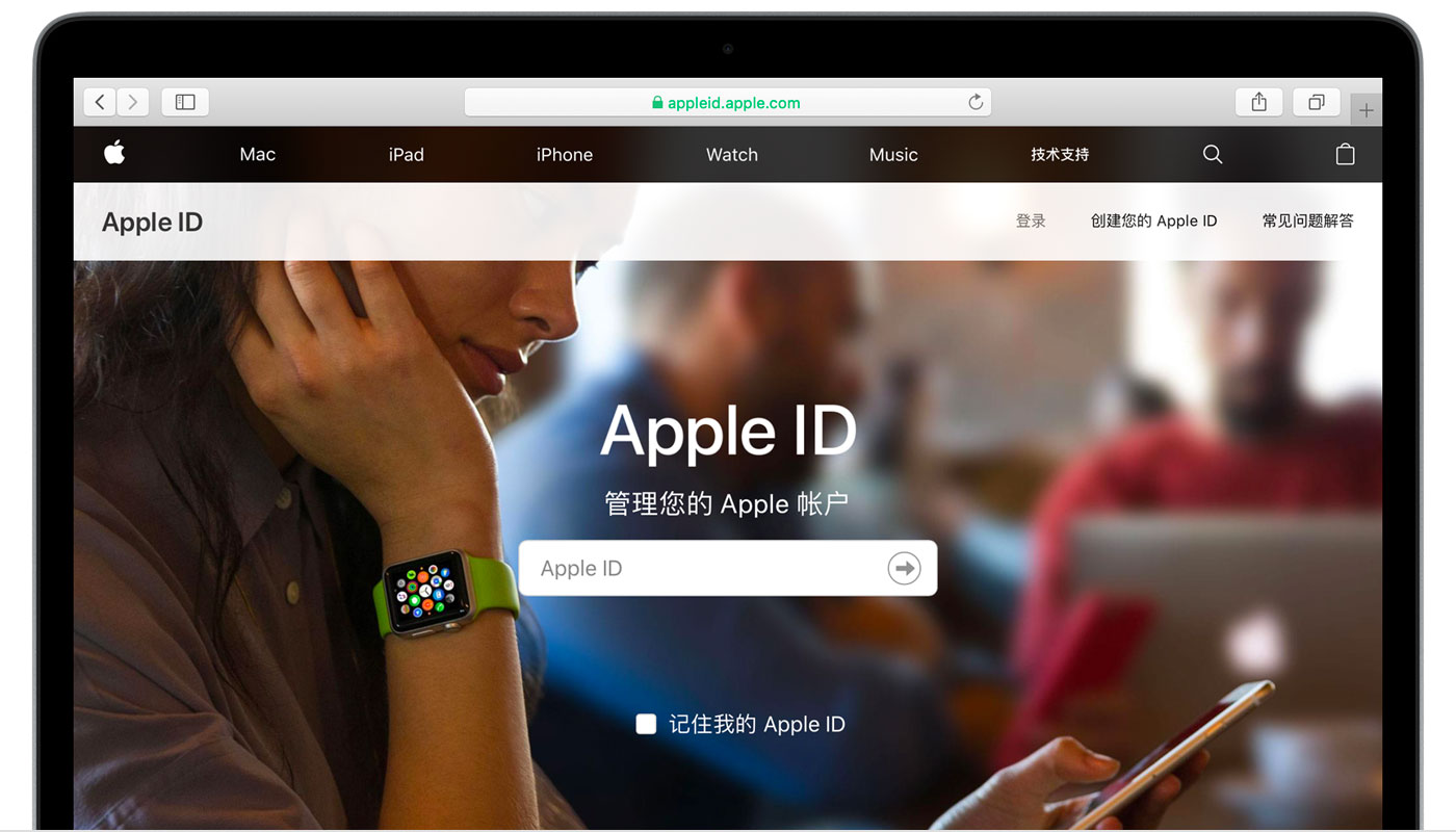伊春苹果手机维修分享iPhone 用户需注意 