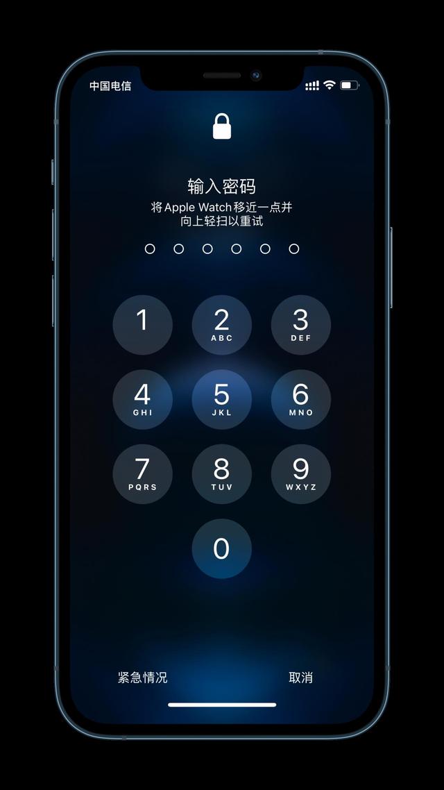 伊春苹果手机维修分享Apple Watch解锁iPhone功能效果怎么样 