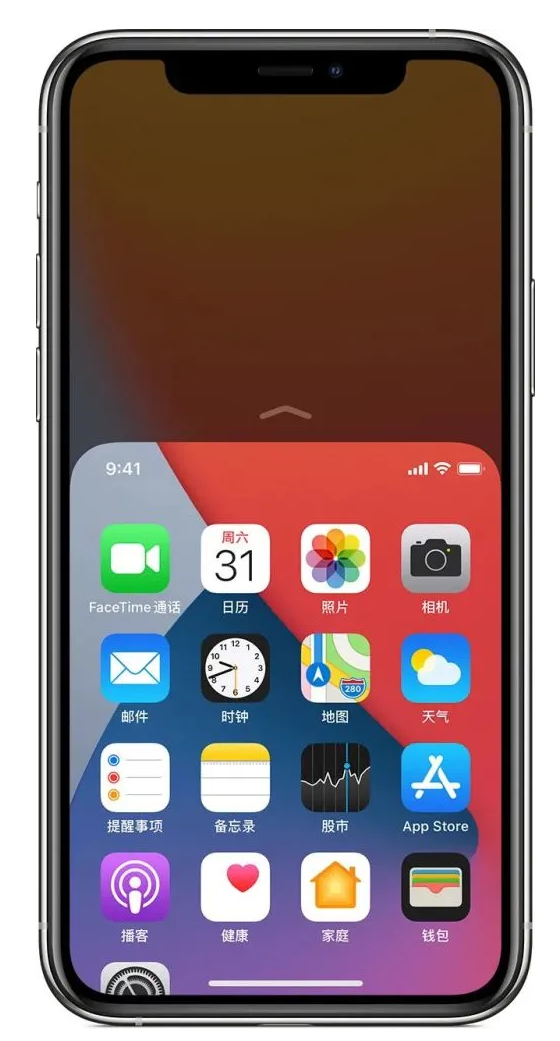 伊春苹果手机维修分享iPhone 12单手点按屏幕使用方法 