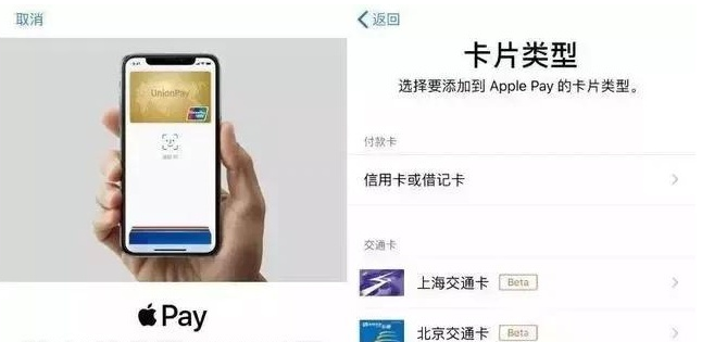 伊春苹果手机维修分享iPhone12 手机NFC使用方法 