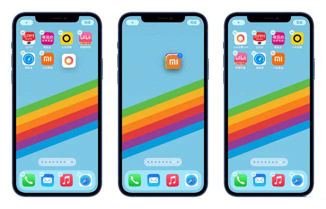 伊春苹果手机维修分享iPhone 12如何批量移动 App 图标 