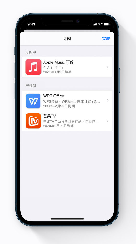 伊春苹果手机维修分享小技巧 