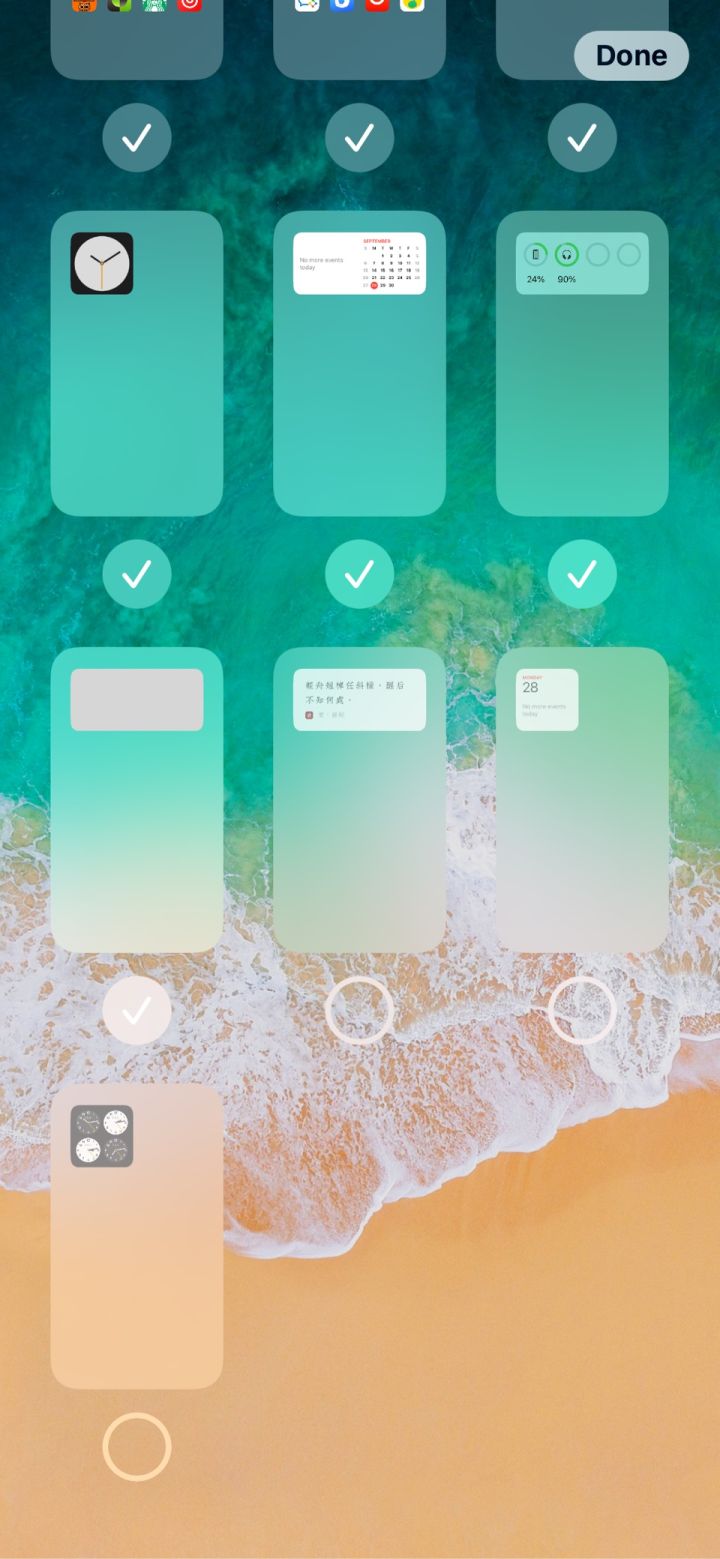 伊春苹果手机维修分享iPhone 升级 iOS 14 后的四个实用小技巧 