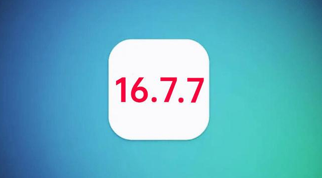 伊春苹果手机维修分享iOS 16.7.7正式版升级_iOS 16.7.7 正式版一键刷机教程 