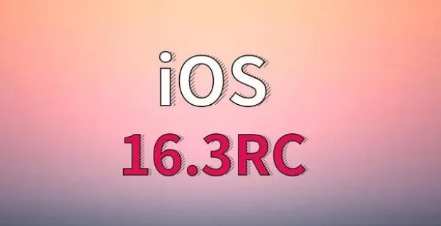 伊春苹果手机维修分享iOS 16.3 RC版升级_iOS 16.3 RC版一键刷机教程 