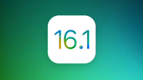 伊春苹果手机维修分享iOS 16.1 RC版升级_iOS 16.1 RC版一键刷机教程 