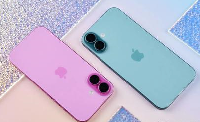 伊春苹果维修点分享iPhone 16手机黑屏多重诱因解析 