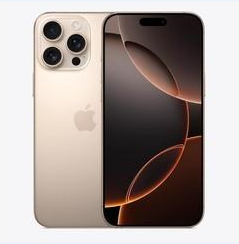 伊春苹果维修点分享iPhone 16 Pro Max黑屏小众问题解析 