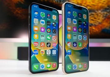 伊春苹果维修点分享iPhone 14 Plus发烫常见情况科普 